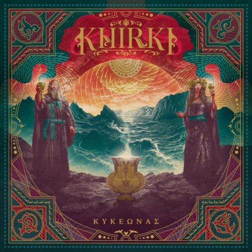Khirki release new music video for ‘Father Wind’